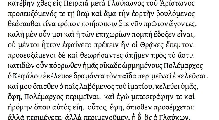 Greek