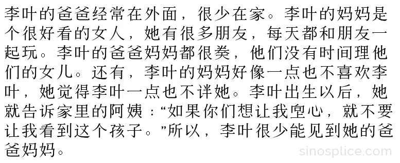 Mandarin Chinese